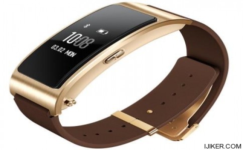 山水H2智能手環(huán)158元 買就送移動(dòng)電源